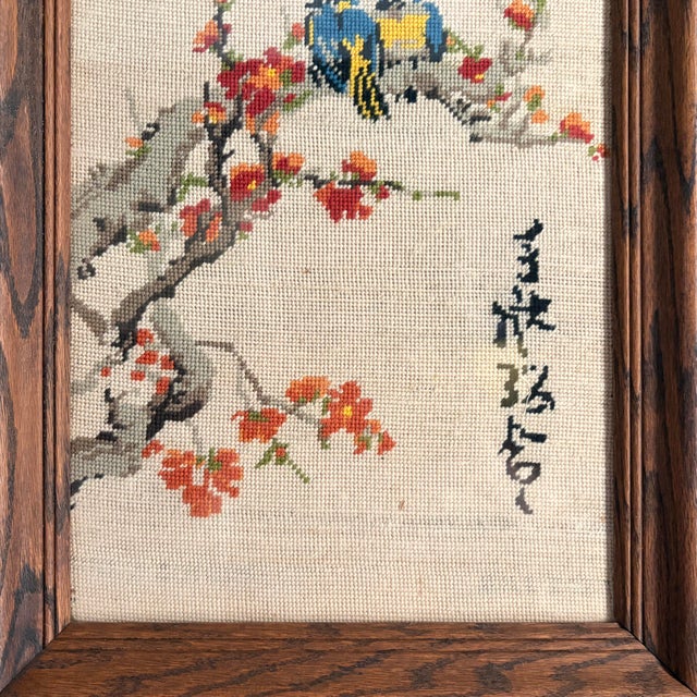 Asian Vintage Asian Inspired Handmade Needlepoint Birds and Blossoms Framed Textile Wall Art For Sale - Image 3 of 5