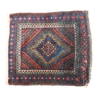 Tribal Antique Baluch Rug, 1'10'' X 2'2'' For Sale