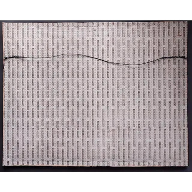 1970s Jack Levine “Gion Corner, Kyoto” 1970 Hand-Embellished Pochoir, Framed For Sale - Image 5 of 5