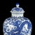 Blue Vintage Blue & White Porcelain Lidded Jar With Dragon & Floral Motif For Sale - Image 8 of 9