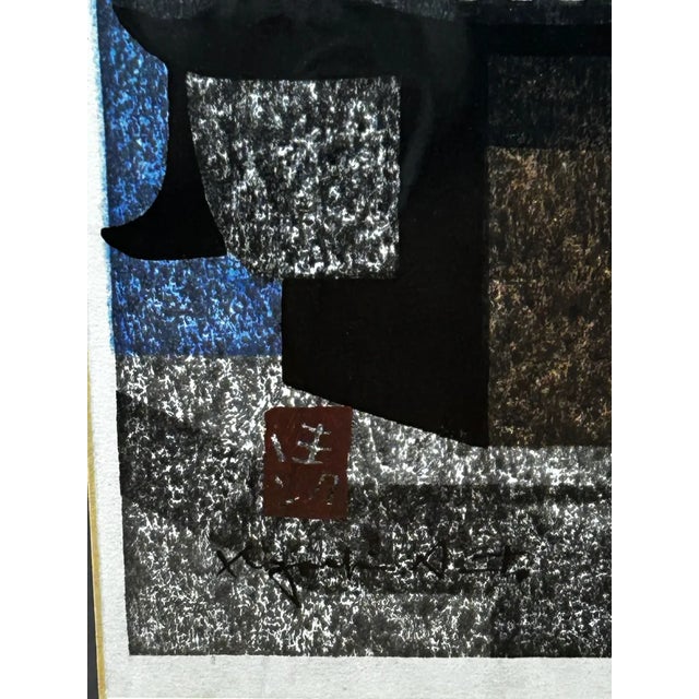 Pair of Kiyoshi Saito Mid-Century Japanese Woodblock Prints - Plowing the Field & Pagoda, Framed For Sale In Baltimore - Image 6 of 14