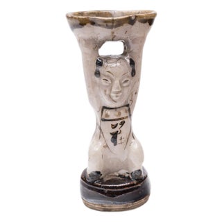 Chinese Ho Ho Boy Oil Lamp, C. 1850 For Sale