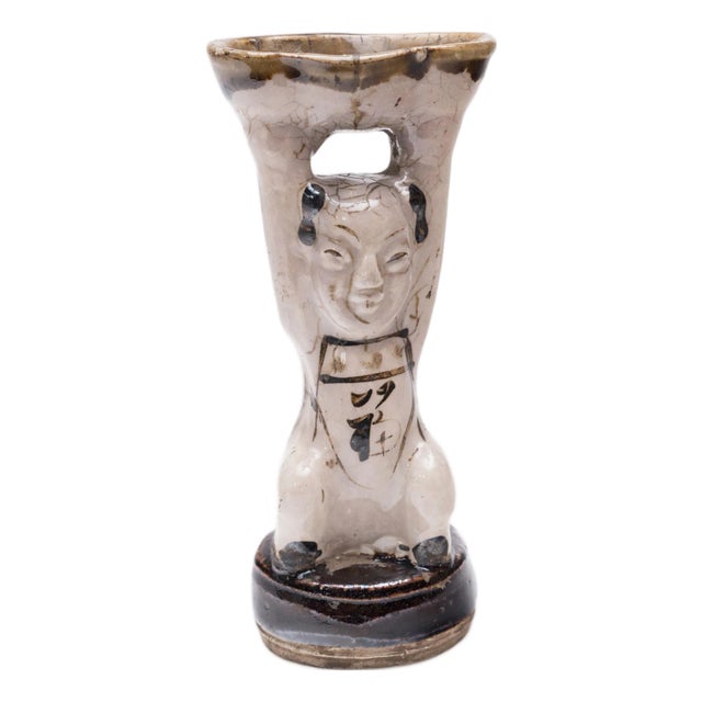 Chinese Ho Ho Boy Oil Lamp, C. 1850 For Sale