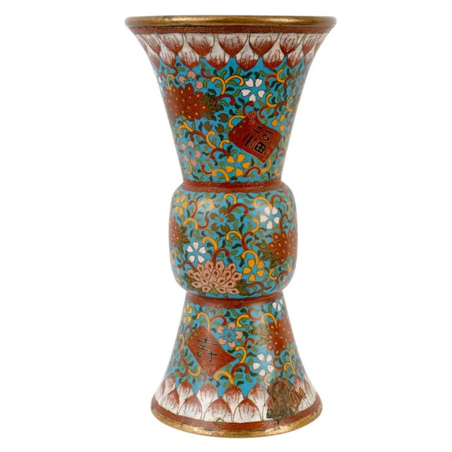 Late 19th Century Large Japanese Cloisonne Enamel Trumpet Shaped Vase For Sale - Image 5 of 10
