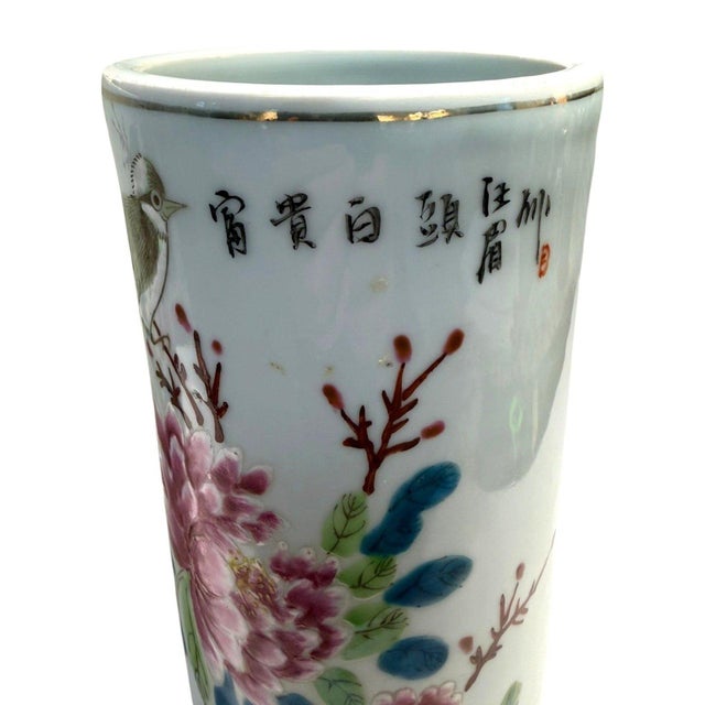 Traditional Vintage Chinese Famille Rose Porcelain Bird Peony Cylinder Vases Pair 11" For Sale - Image 3 of 14