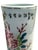 Traditional Vintage Chinese Famille Rose Porcelain Bird Peony Cylinder Vases Pair 11" For Sale - Image 3 of 14