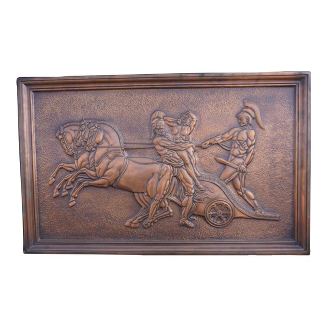 1930s Albert Marschner Gilles - Paris Retrieving Hector's Body - Solid Copper Neo-Classical Relief Panel For Sale