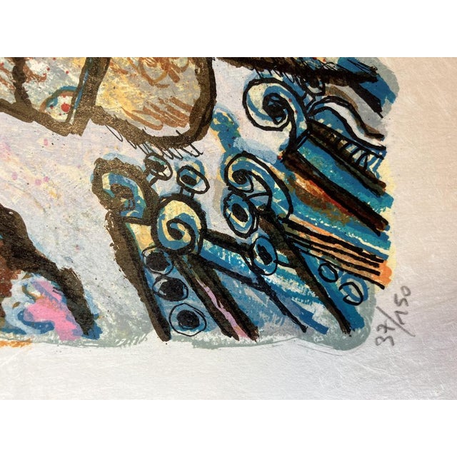 Modern Theo Tobiasse, The Road Was a Grand Theater, Lithograph on Japanese Paper For Sale - Image 3 of 6