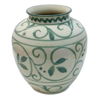 Lima Vase - Small For Sale