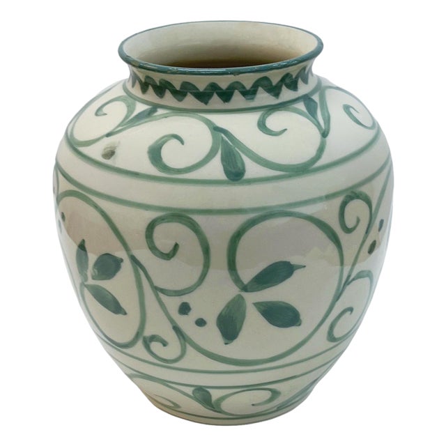 Lima Vase - Small For Sale
