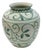 Lima Vase - Small For Sale