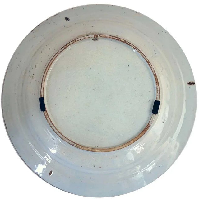 18th Century Dutch Chinese Export Style Delft Blue & White Pottery Plate For Sale - Image 5 of 6