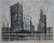Paper Vintage Bernard Buffet United Nations Building New York Cityscape Drypoint Etching For Sale - Image 7 of 11