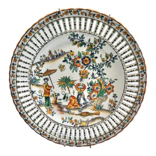 Antique Chinoiserie Porcelain Wall Plate – Openwork Rim Asian Scene Decor, 1897 For Sale