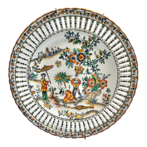 Antique Chinoiserie Porcelain Wall Plate – Openwork Rim Asian Scene Decor, 1897