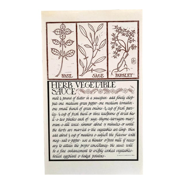 David Goines/Chez Panisse Mid Century Linocut, Out of Print, Herb Vegetable Sauce For Sale