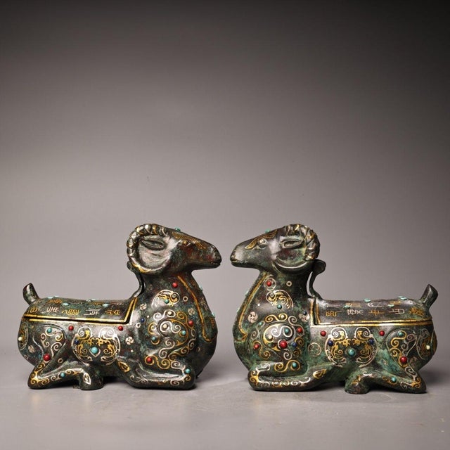 Asian Pair of Antique Bronze Ram Vessels With Gold and Silver Inlay, 3800g Total For Sale - Image 3 of 10