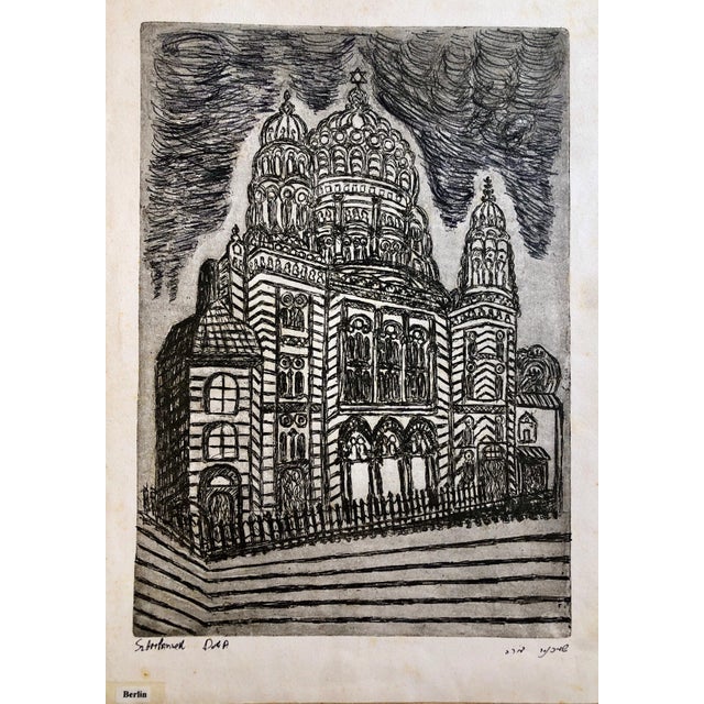 Dora Szampanier, Berlin Germany Jewish Memorial Etching Destroyed Synagogue Folk Art Judaica For Sale