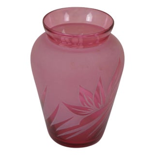 Late 20th Century Kelsey Murphy Pilgrim Frosted Cranberry Glass Lotus Flower Vase 6" For Sale