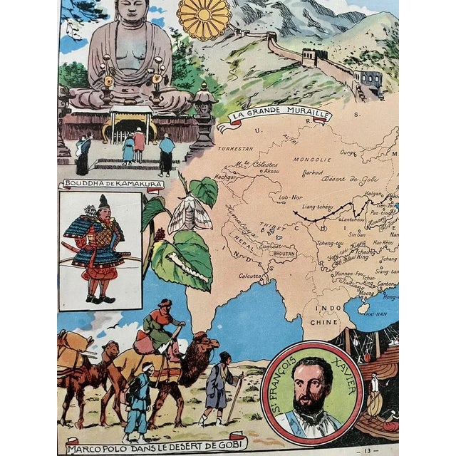 Old map of China and Japan (original), illustrated and signed by Émile-Joseph-Porphyre Pinchon (designer of the Bécassine...