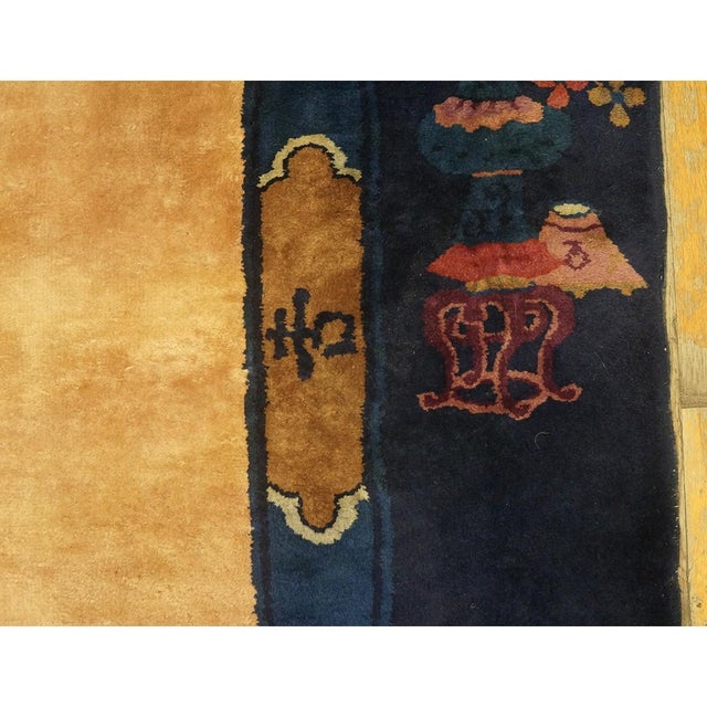 1920s Camel Floral Vase Modern Antique Chinese Art Deco Wool Rug 8'10" X 11'6" For Sale - Image 10 of 10