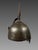 Kulah-khud Helmet - Steel - Iran/India - Qajar Dynasty (1796–1925) armor For Sale - Image 4 of 5