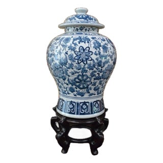 Large Mid 20th Century Hand-Painted Porcelain Ginger Jar on Chinese Wood Stand For Sale