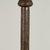 Antique Moroccan Perforated Brass and Copper Floor Lamp For Sale - Image 10 of 15