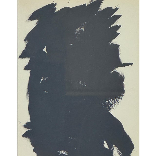Abstract Merv Slotnick Abstract For Sale - Image 3 of 5