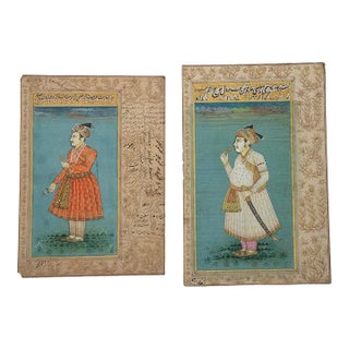 (2) Indian Miniature Portraits of Noble Figures, 18th C. For Sale
