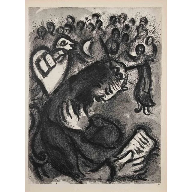 Marc Chagall, Moses Recites the Commandments, 1960 For Sale - Image 3 of 3