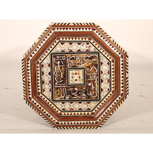Pair of Levantine Mother of Pearl and Bone Inlaid Side Tables For Sale - Image 4 of 10