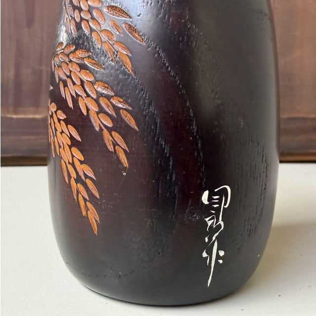 Vintage Kokeshi Bakushū Figurine by Okamoto Usaburo, 1970s For Sale - Image 4 of 9