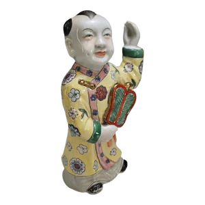 Chinese Porcelain Figurine in Yellow Robe With Fan – Mid-Century Collectible