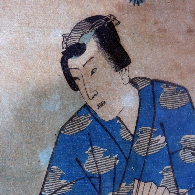 Japanese Antique Japanese Fusatane's Wood Block Print “The Shining Prince With Companion" For Sale - Image 3 of 8