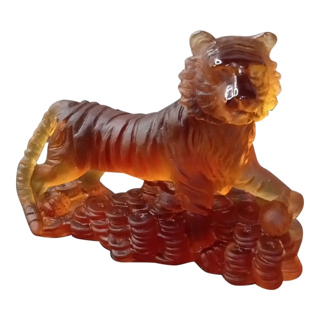 1960s Signed Daum France Amber Crystal Tiger Figurine For Sale