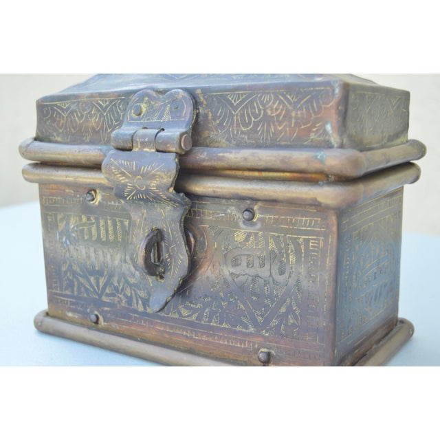 Mid 20th Century Hand-Engraved Calligraphy-Patterned Brass Keepsake W/ Handle For Sale - Image 12 of 13