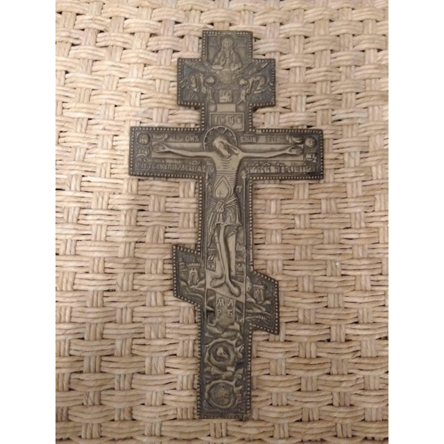 Metal 19th Century Cyrillic Homily Bronze Crucifix For Sale - Image 7 of 9