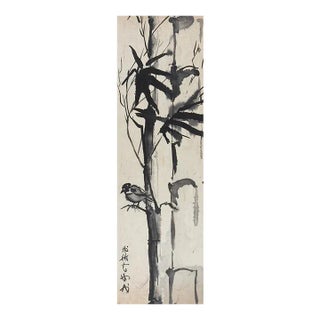 Mid 20th Century Japanese Style Bird in Tree Ink Painting For Sale