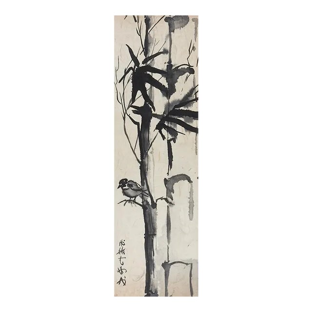 Mid 20th Century Japanese Style Bird in Tree Ink Painting