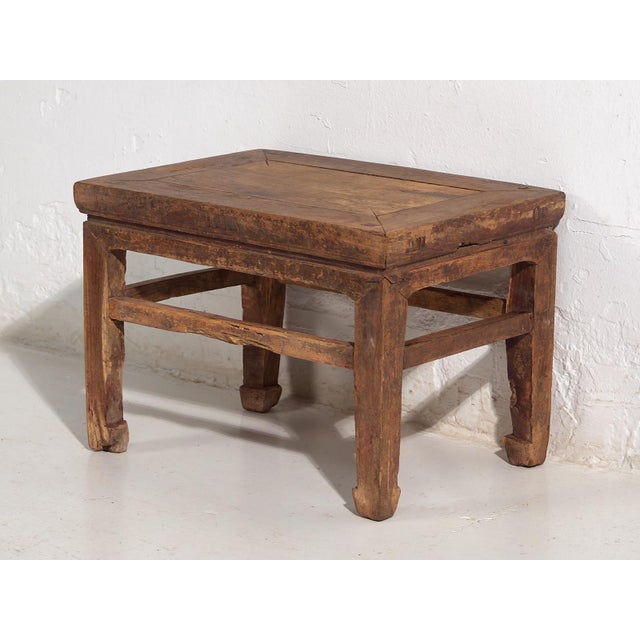 Brown Low Antique Coffee Table For Sale - Image 8 of 10
