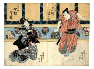 Utagawa Kunisada (Toyokuni III), Kabukie, Original Woodcut, 1840