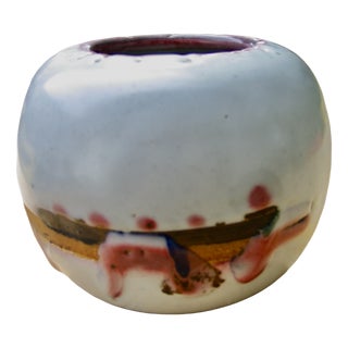 Vintage German Vase by Horst Kerstan, 1998 For Sale