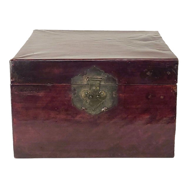 Chinese Pig Skin Lacquered Box, Circa 1880 For Sale