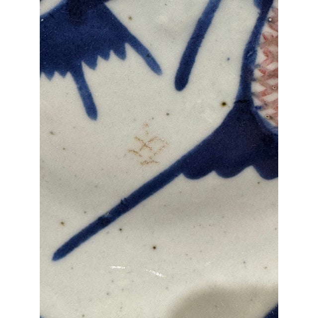 Mid 19th Century Chinese Fish Plate For Sale - Image 4 of 6