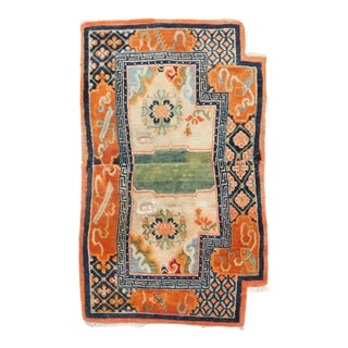 Early 20th Century Tibetan Saddlebag Textile Rug - 2'2" x 3'5" For Sale