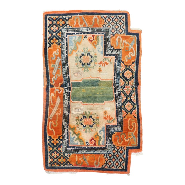 Early 20th Century Tibetan Saddlebag Textile Rug - 2'2" x 3'5" For Sale