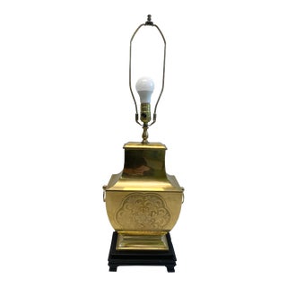 1960s Brass Asian Chinoiserie Engraved Lamp For Sale