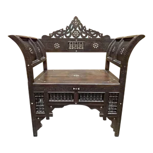 Antique Moorish Carved Savonarola-Style Arm Chair