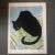Original 1970’s Black Cat Modernist Lithograph Print Signed For Sale In Philadelphia - Image 6 of 6